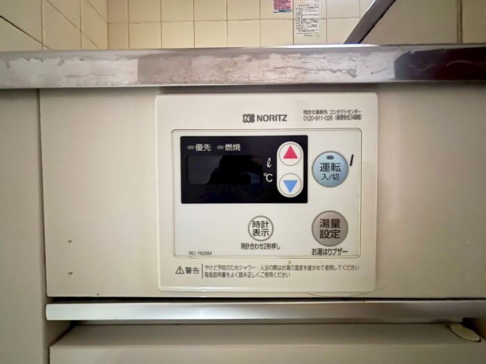 物件内観写真14　(内観写真)