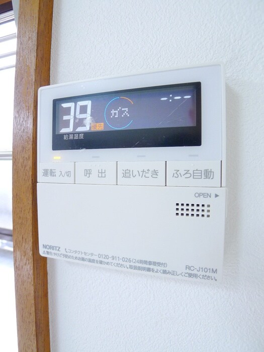 物件内観写真15　(内観写真)