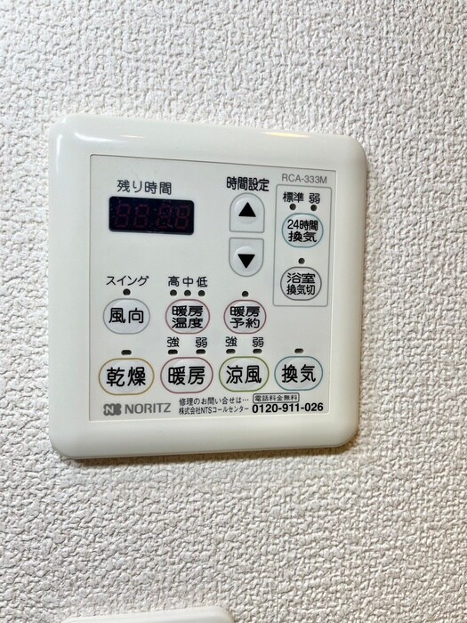 物件内観写真21　(内観写真)