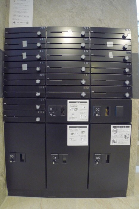 物件外観写真6　(建物設備)