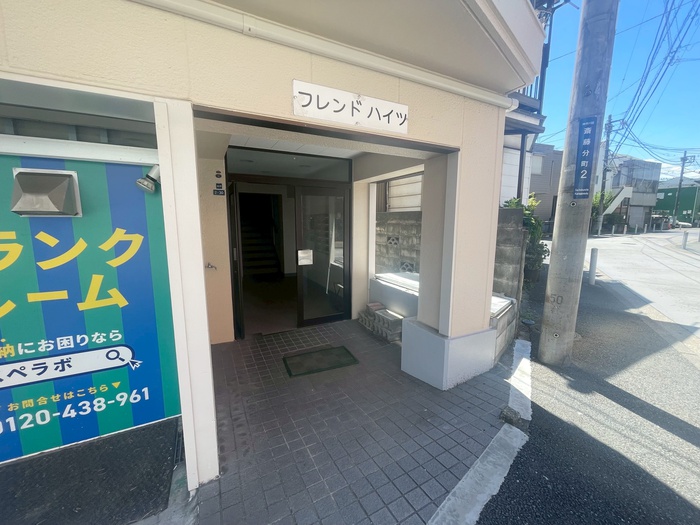 外観写真