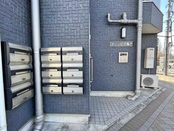 物件外観写真4　(建物設備)