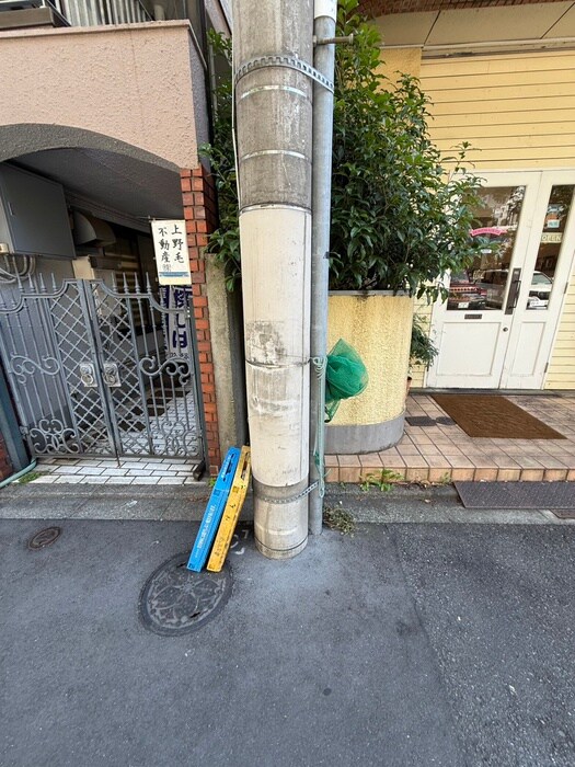 物件外観写真6　(その他)