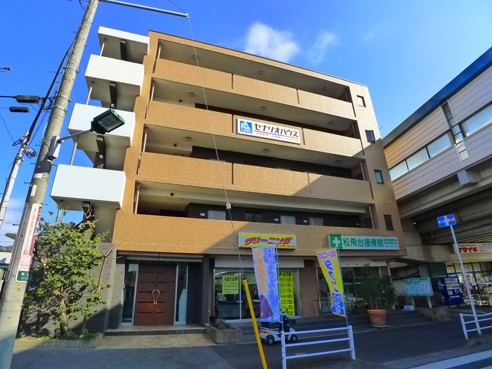 Ｂｅｌｌｅ　Ｖｉｅ松飛台