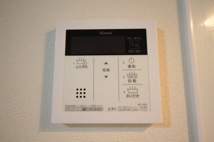 物件内観写真18　(内観写真)