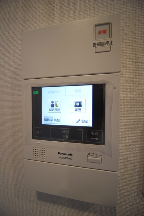 物件内観写真22　(内観写真)