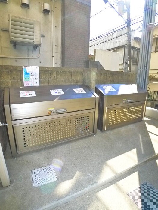 物件外観写真4　(周辺環境)