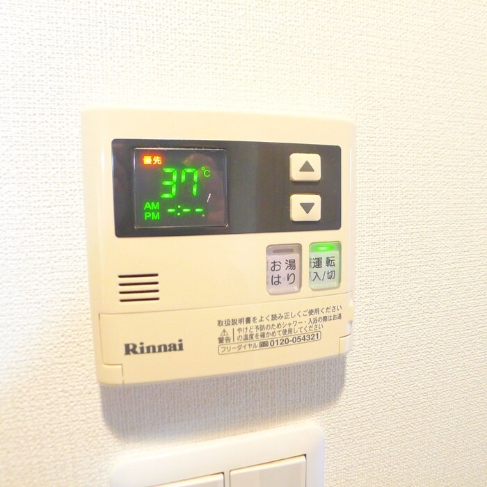 物件内観写真21　(内観写真)