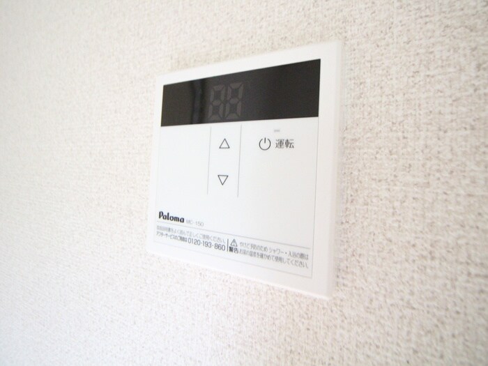 物件内観写真16　(内観写真)