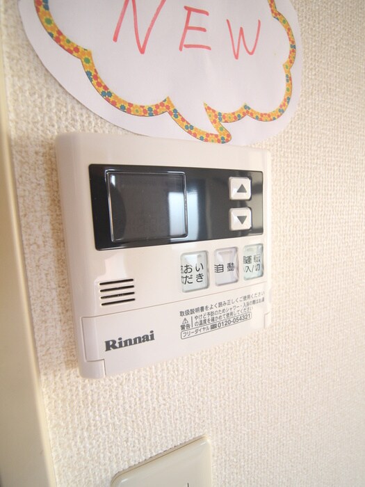 物件内観写真18　(内観写真)