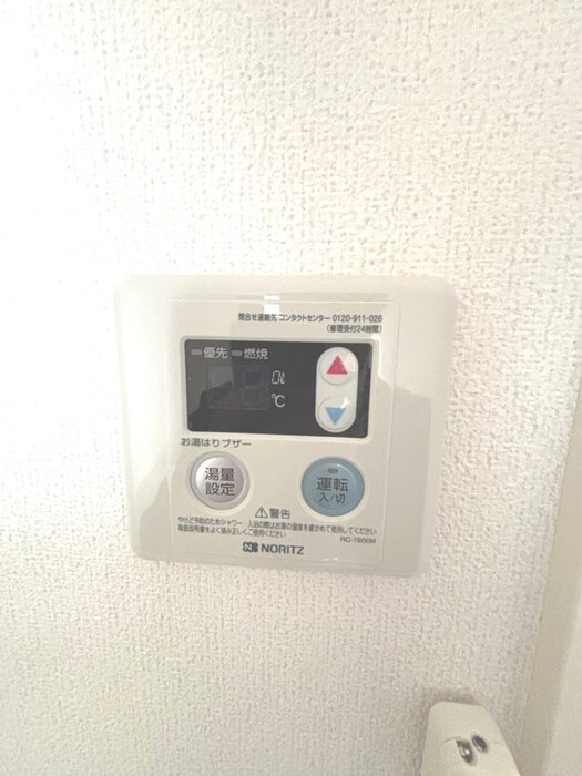 物件内観写真19　(内観写真)