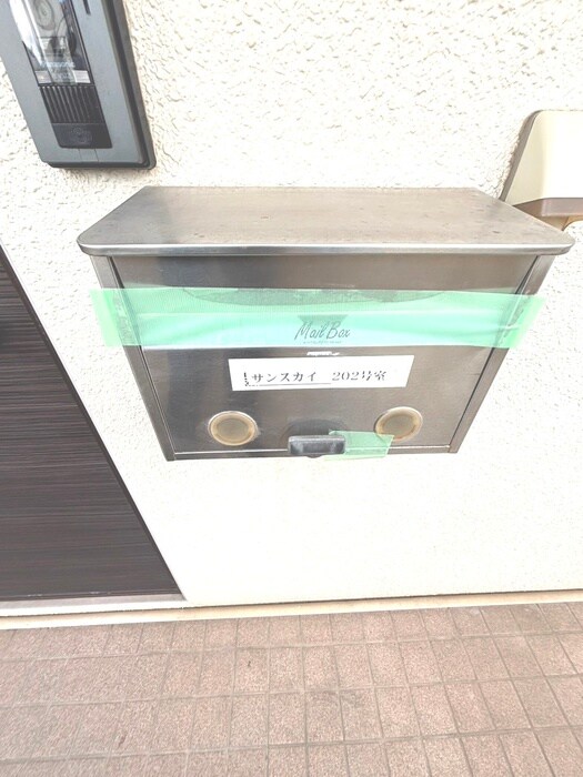 物件内観写真20　(内観写真)