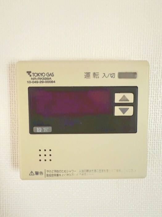 物件内観写真17　(内観写真)