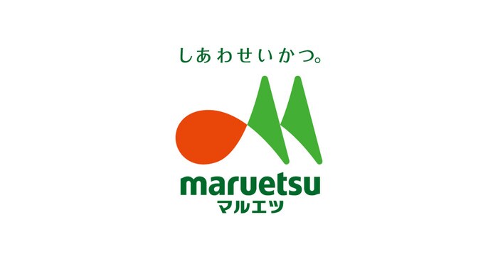 マルエツ 調布店
