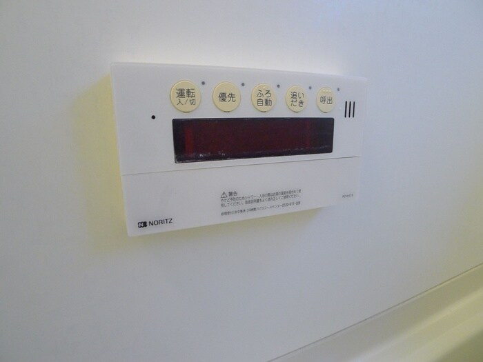 物件内観写真21　(内観写真)