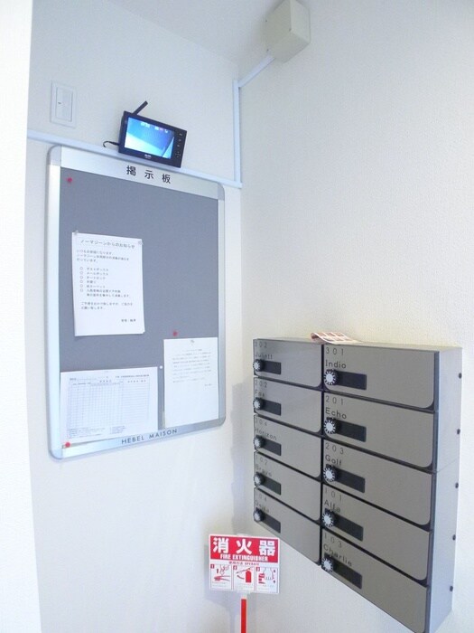 物件外観写真5　(建物設備)