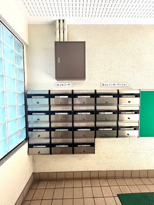 物件外観写真5　(建物設備)