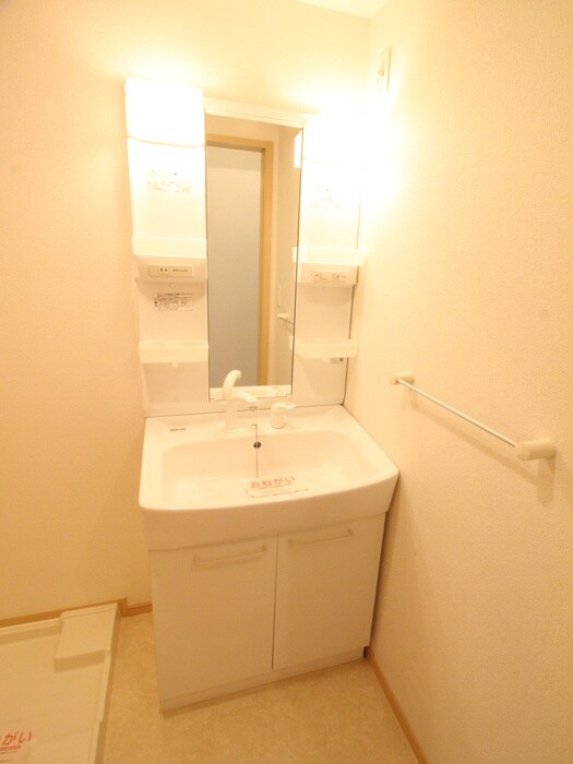 物件内観写真13　(洗面)