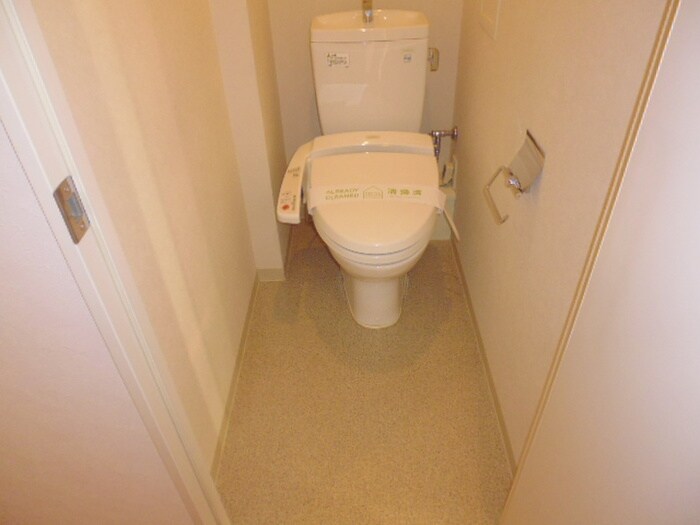 物件内観写真10　(トイレ)