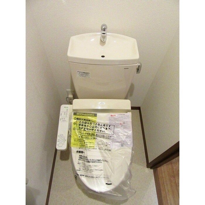 物件内観写真15　(トイレ)