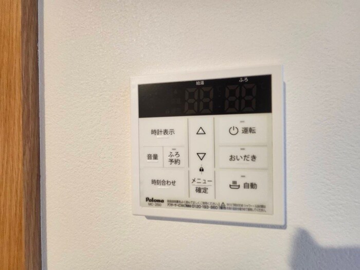 物件内観写真21　(内観写真)