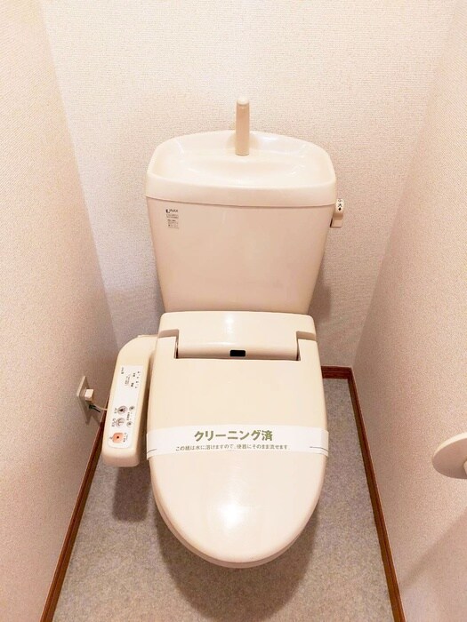 物件内観写真15　(トイレ)