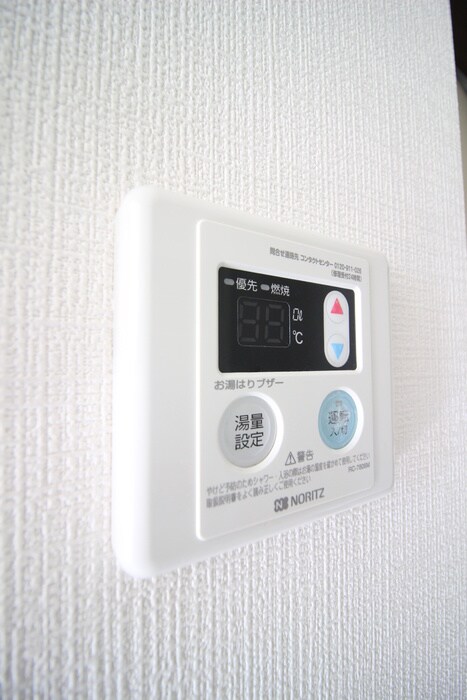 物件内観写真21　(内観写真)