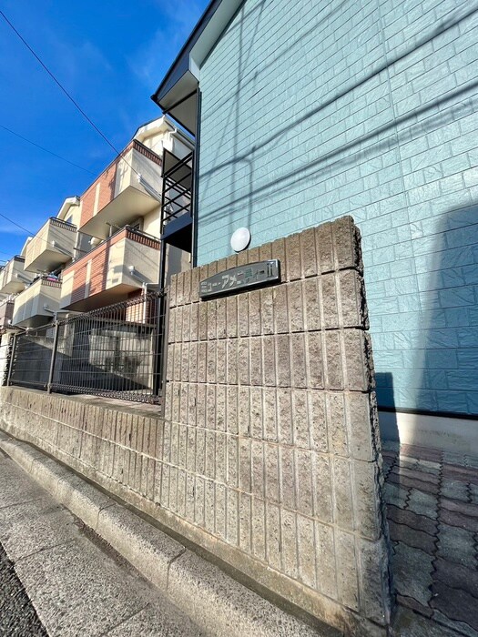 物件外観写真4　(外観写真)