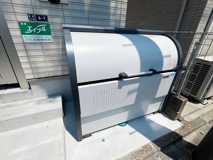 物件外観写真4　(建物設備)