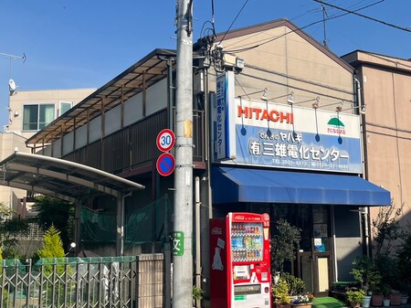 コ－ポサンユウ外観写真