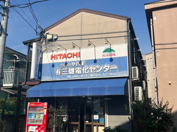 物件外観写真3　(外観写真)