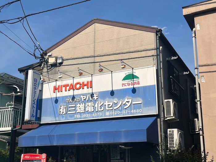 物件外観写真4　(外観写真)