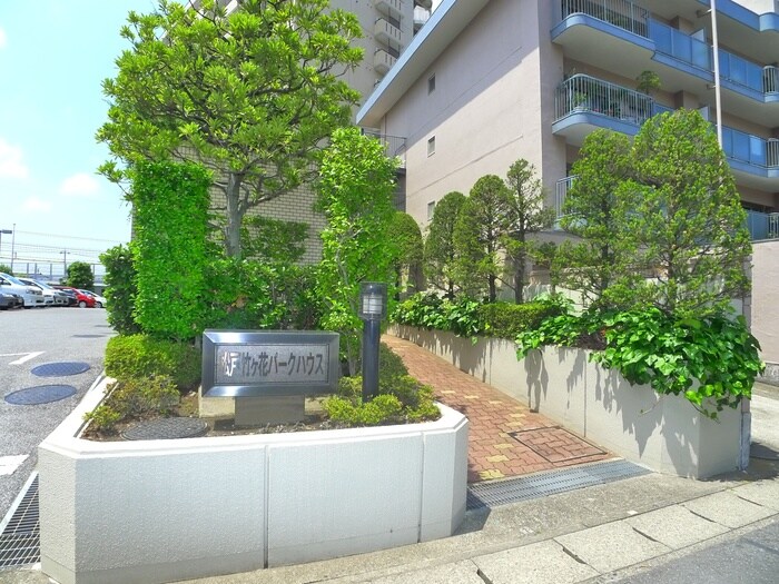 物件外観写真3　(その他)