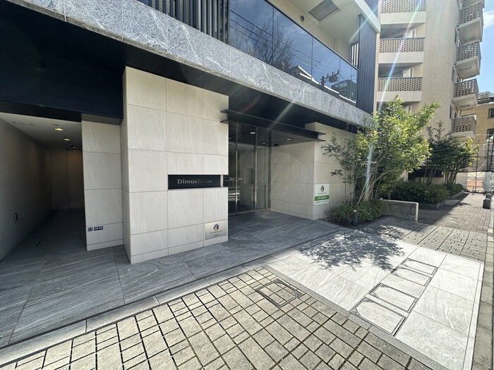 物件外観写真6　(周辺環境)