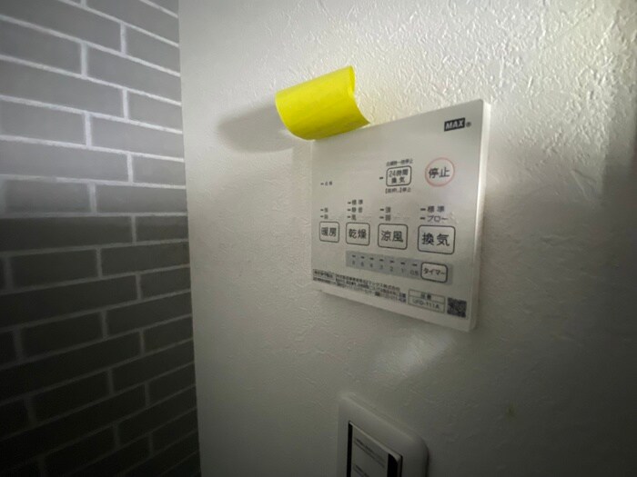 物件内観写真14　(内観写真)