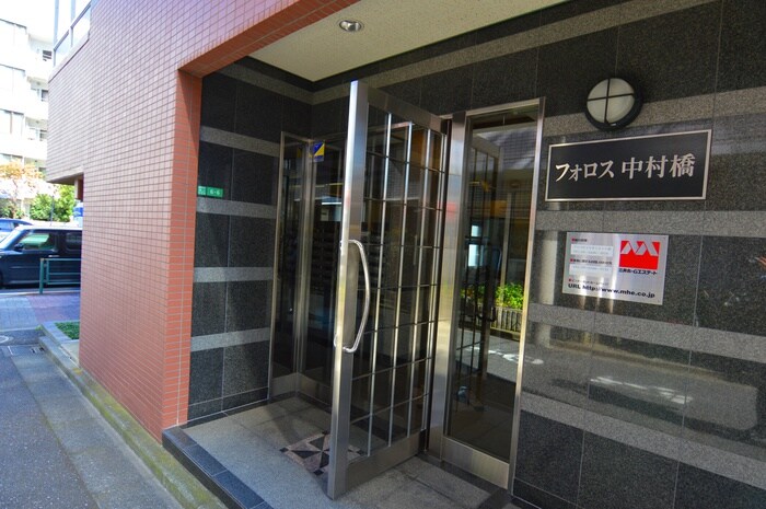 物件外観写真2　(エントランス部分)