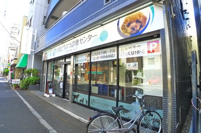 物件外観写真6　(周辺環境)