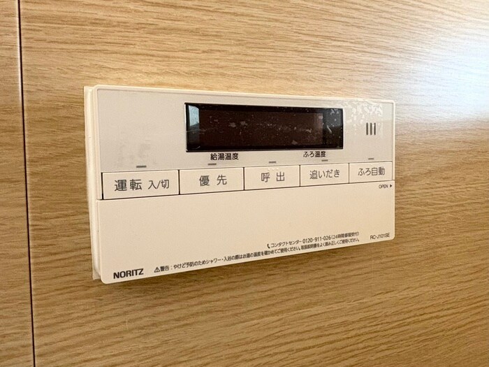 物件内観写真19　(内観写真)