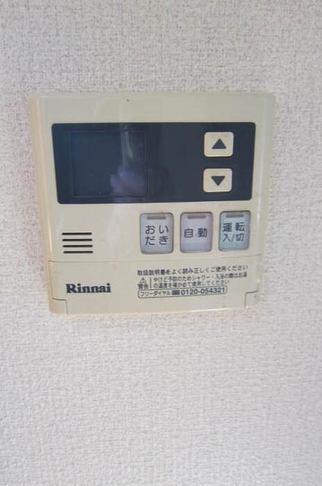 物件内観写真22　(内観写真)