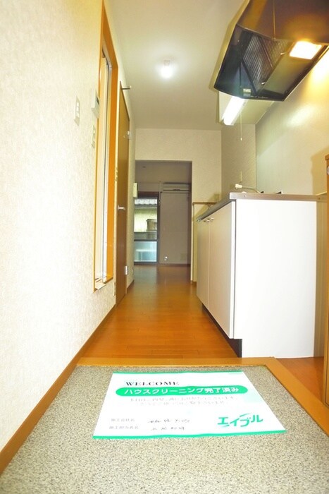 物件内観写真4　(玄関)