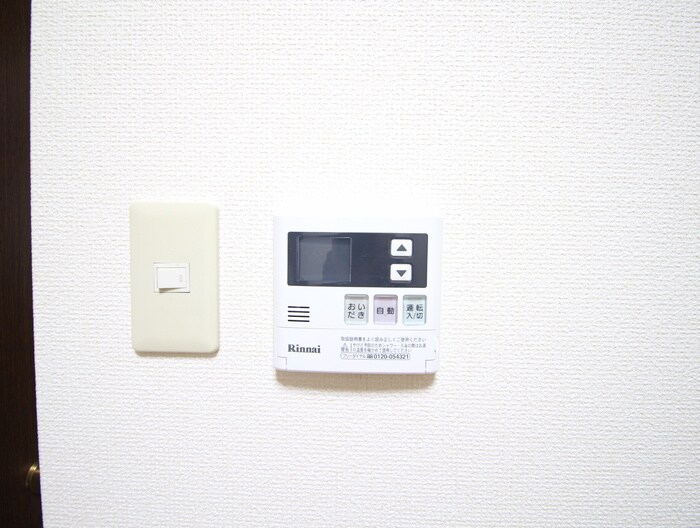 物件内観写真16　(内観写真)