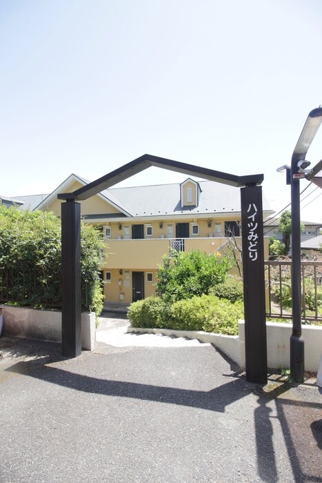 物件外観写真4　(エントランス部分)