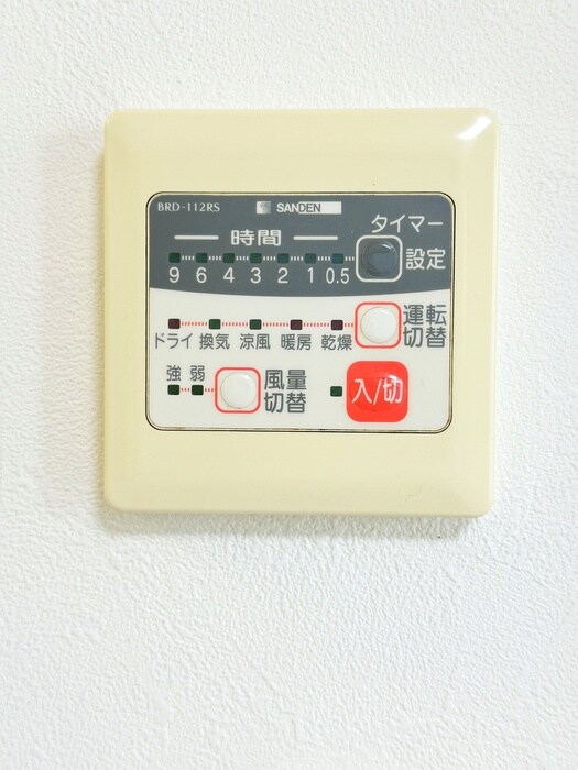 物件内観写真17　(内観写真)