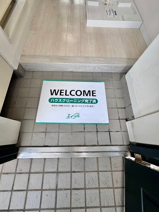 物件内観写真17　(玄関)