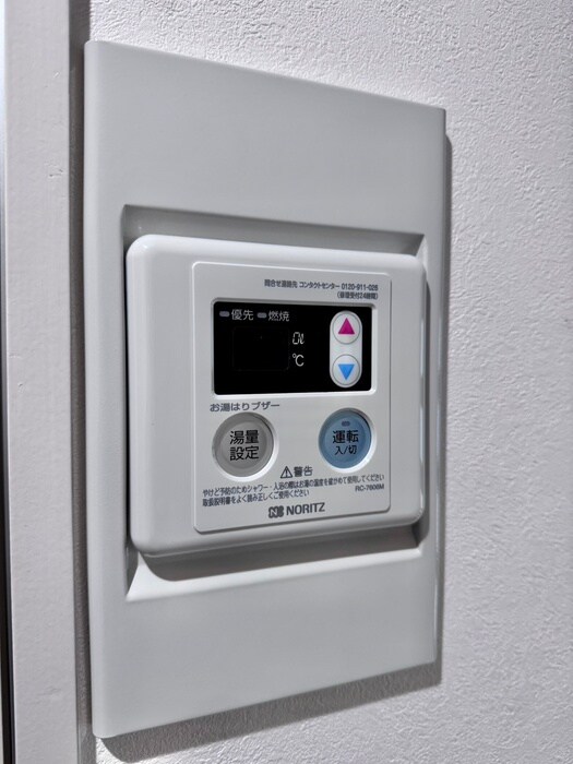 物件内観写真21　(内観写真)