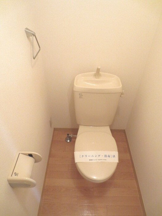 物件内観写真10　(トイレ)