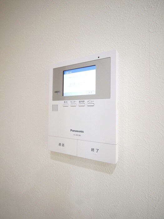 物件内観写真21　(周辺環境)