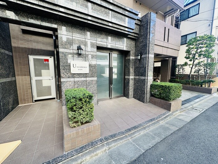 物件外観写真2　(周辺環境)