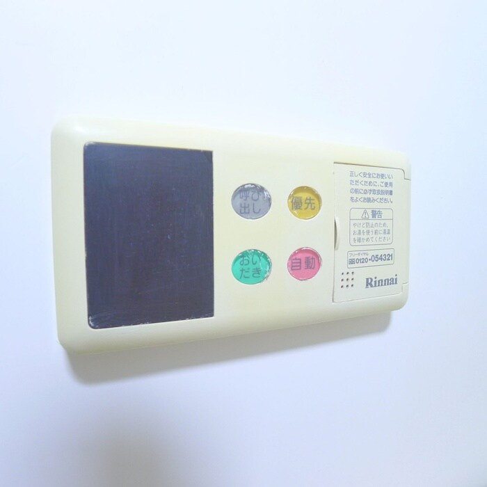 物件内観写真19　(内観写真)