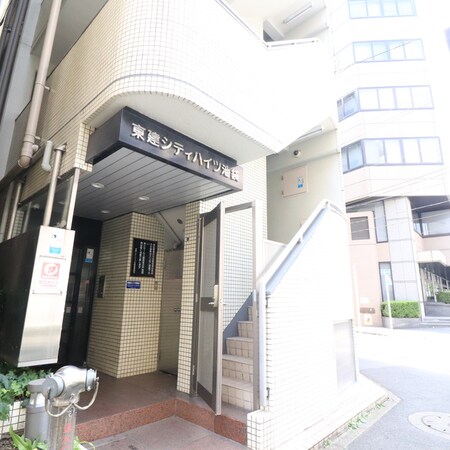 東建シティハイツ池袋（202）外観写真